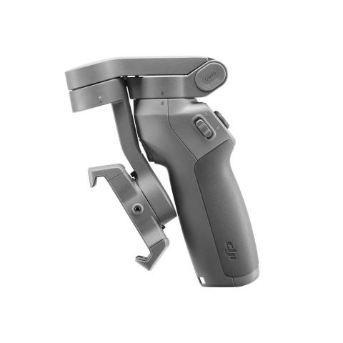 DJI Osmo Mobile 3 Combo