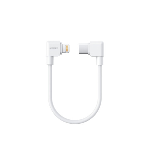 Insta360 Flow 2 Pro USB-C to Lightning Charge Cable - przewód do ładowania telefonu