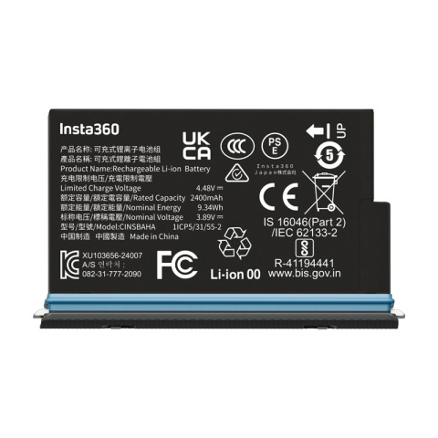 Insta360 X5 Battery - akumulator do kamery