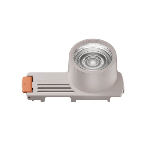XGIMI Creative Optical Filter MoGo 3 Pro