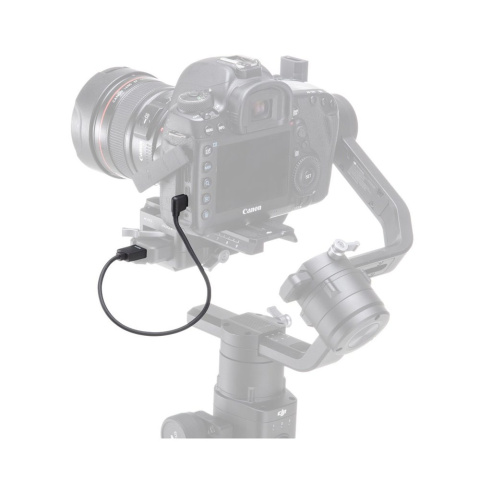 Kabel DJI Ronin-S Multi-Camera Control Cable (Typ-B)