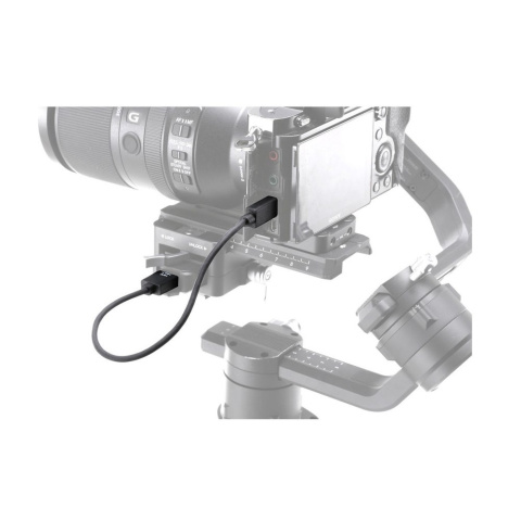Kabel DJI Ronin-S Multi-Camera Control Cable