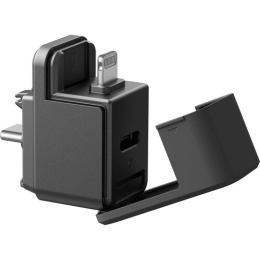 Insta360 X5 Quick Reader