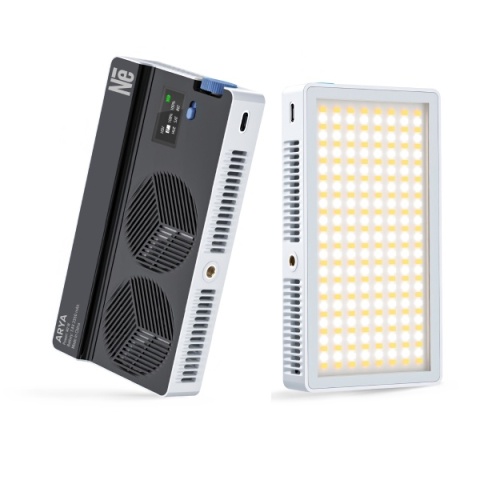 Lampa LED RGB 40 W Arya - Newell