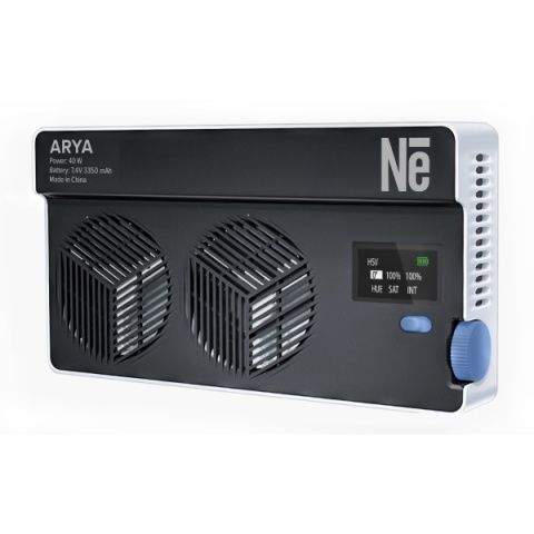 Lampa LED RGB 40 W Arya - Newell