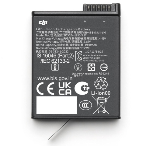 Powiększony akumulator do kamer DJI Osmo Action Extreme Battery Plus (1950 mAh)