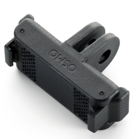DJI Osmo Dual-Direction Quick-Release Adapter Mount - Zimna stopka