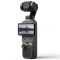 Kamera z gimbalem DJI Osmo Pocket 4 Standard Combo