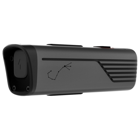 Lampka rowerowa przednia - Magene AT1600