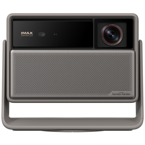 Projektor przenośny XGIMI HORIZON 20 Max