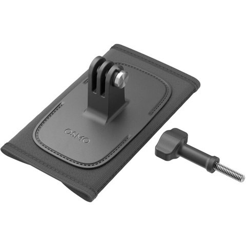 Uchwyt do plecaka DJI Osmo Backpack Strap Mount