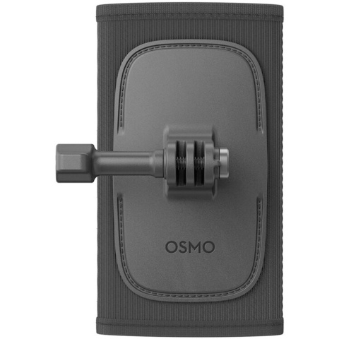Uchwyt do plecaka DJI Osmo Backpack Strap Mount