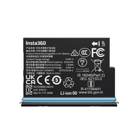 Insta360 X4 Air Battery - biały akumulator do kamery