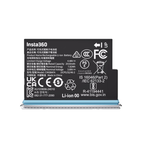 Insta360 X4 Air Arctic White Battery - biały akumulator do kamery