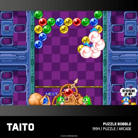 Evercade TAITO Arcade 3 - Zestaw gier
