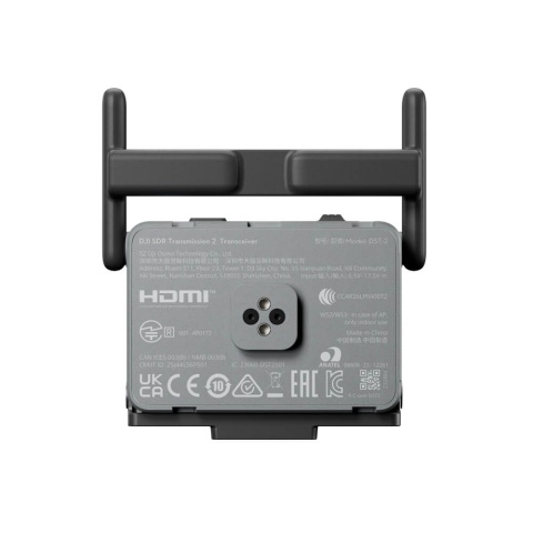 System transmisji wideo DJI SDR Transmission 2