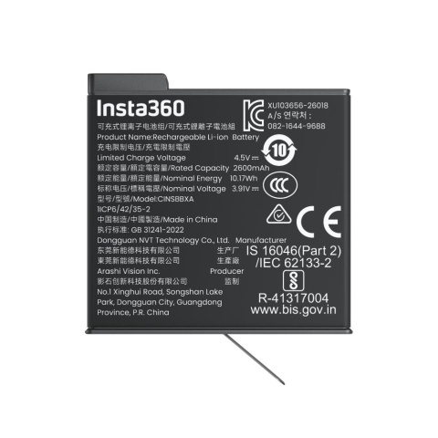 Insta360 X6 Xtreme Battery - akumulator kamery sferycznej
