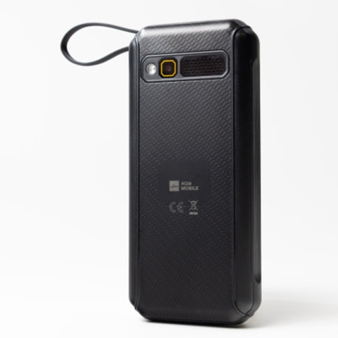 Telefon z funkcją Hotspotu i Powerbanku M11 - AGM Mobile