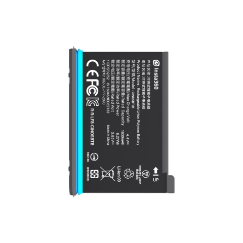 Bateria Insta360 ONE X2 (1630 mAh)