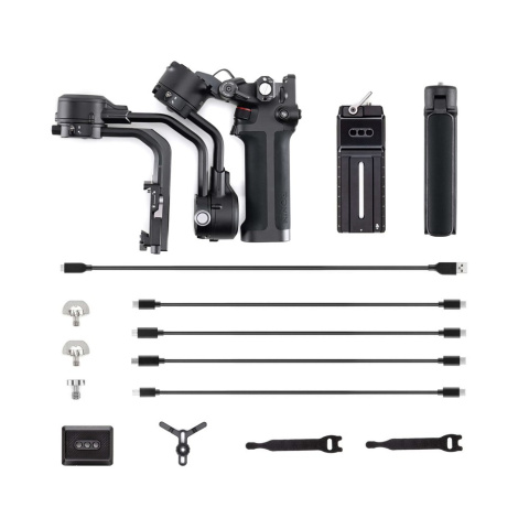 GImbal DJI RSC 2 (Ronin-SC 2)